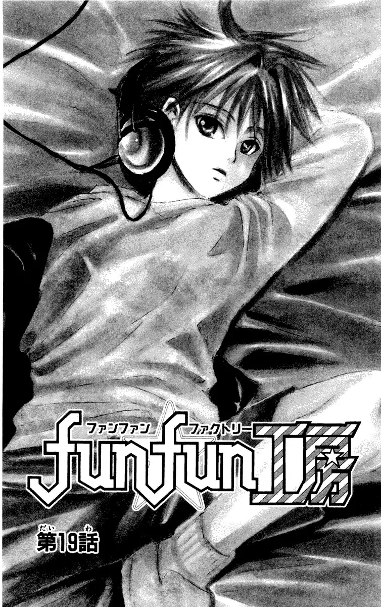 Fun Fun Koubou Chapter 19 5